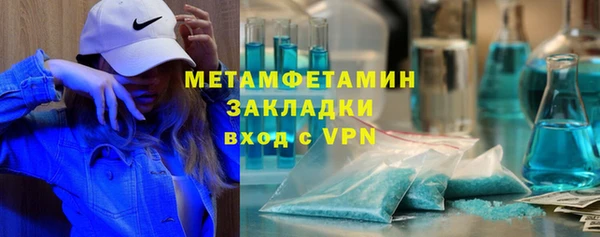 мдпв Володарск