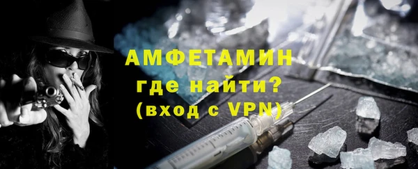 мдпв Володарск