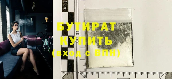 мдпв Володарск