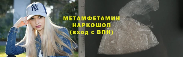 мдпв Володарск