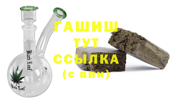 COCAINE Волоколамск