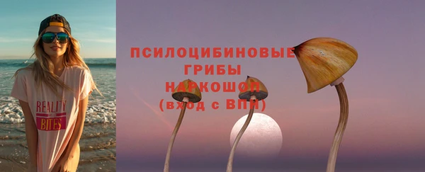 COCAINE Волоколамск