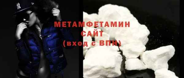 мдпв Володарск