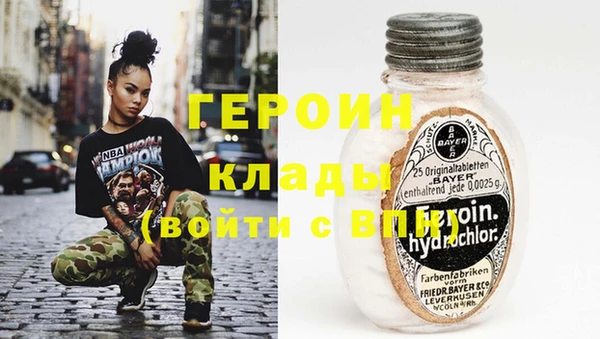 мдпв Володарск