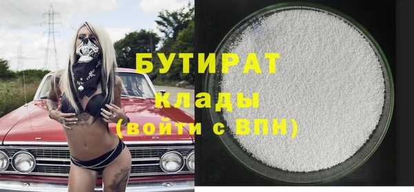 мдпв Володарск