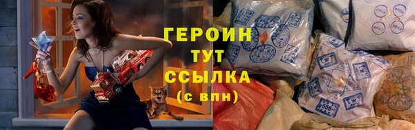 мдпв Володарск