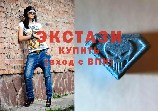 мдпв Володарск