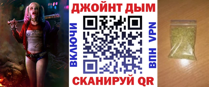 Каннабис ГИДРОПОН Ставрополь